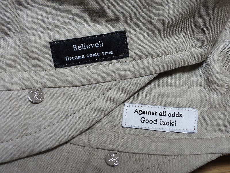 トリプルガーゼのケア帽子