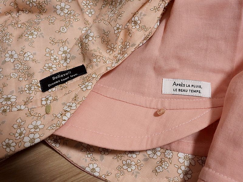 つば付きケア帽子