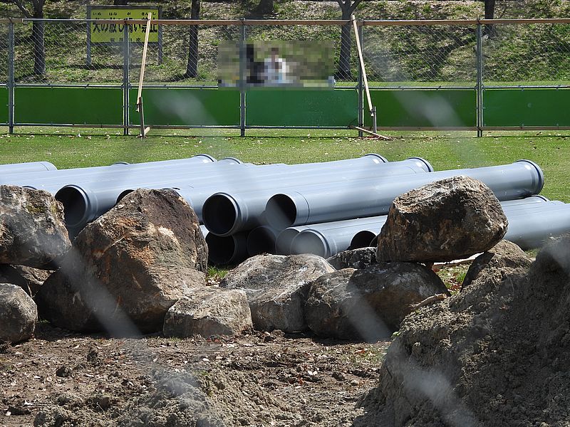 打上川治水緑地